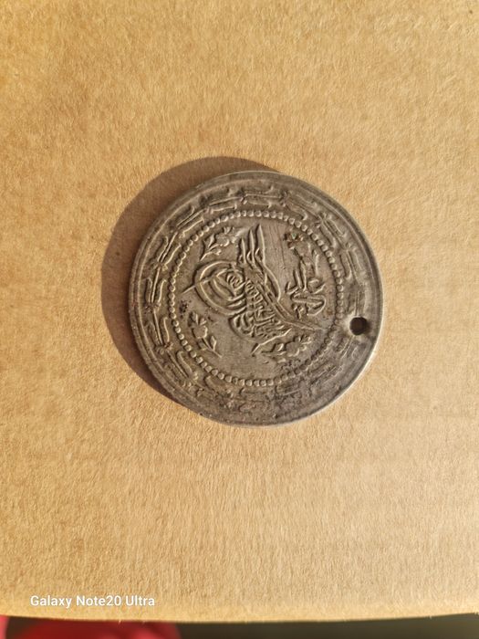 Лот от Стари Монети