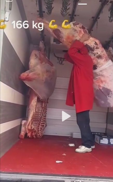 Релса за хладилен камион.