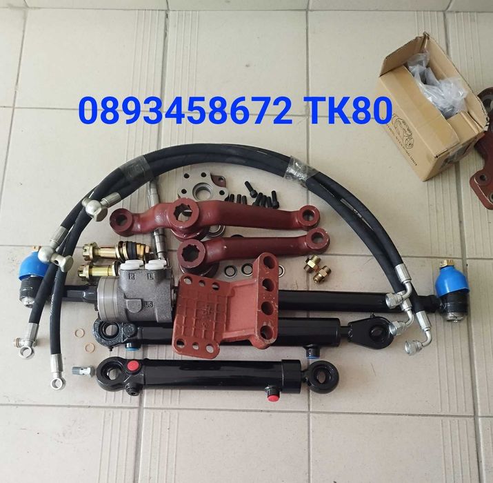 Части за трактори МТЗ/ЮМЗ/БЕЛАРУС и др.