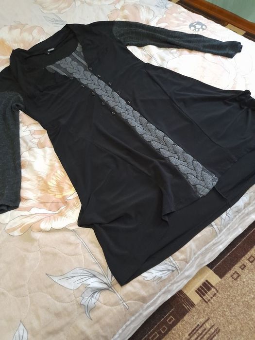 Официална рокличка