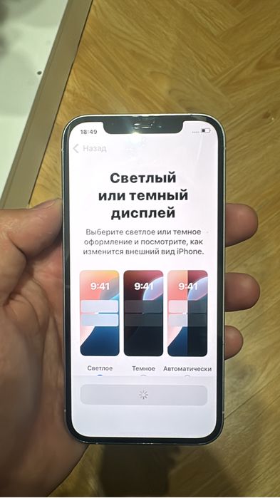 Айфон 12про акб 100%