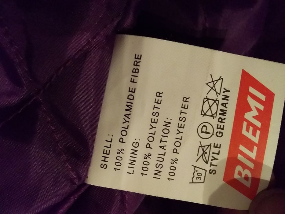 Куртка осень- весна