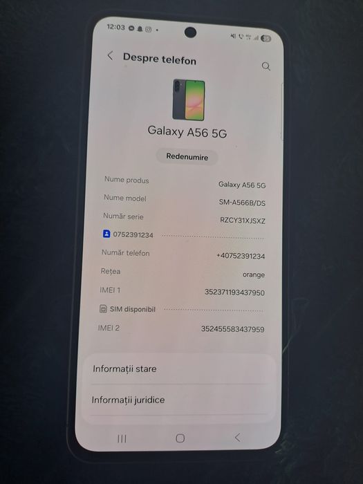 Samsung A56 -5G- 128 GB Dual sim