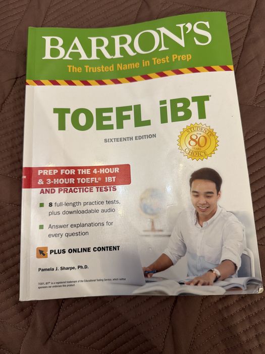 Книга подготовка к TOEFL