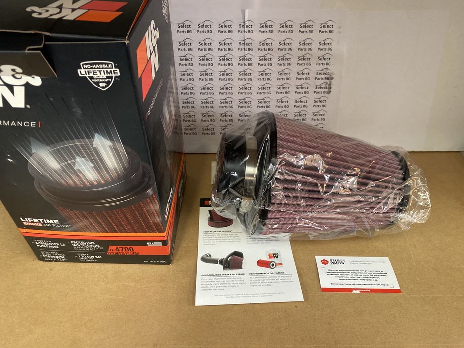 Спортен филтър конус конусен K&N KN ru-4700  76мм 171мм