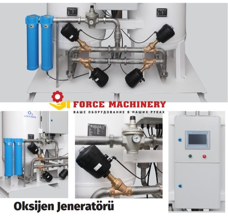 Кислород / Кислородная станция