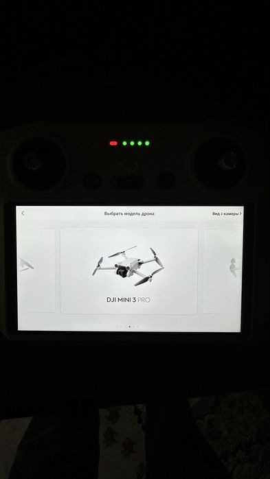 Пульт DJI RC для дронов
