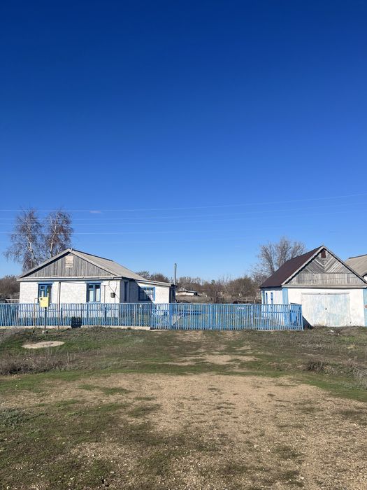 Ауылдан үй сатылады