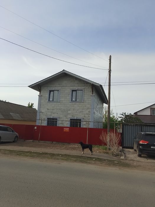 Продам 2 идеальных дома в одном дворе. Все коммуникации. От хозяина