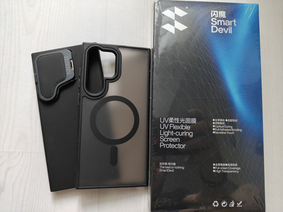 Samsung Galaxy S23 Ultra