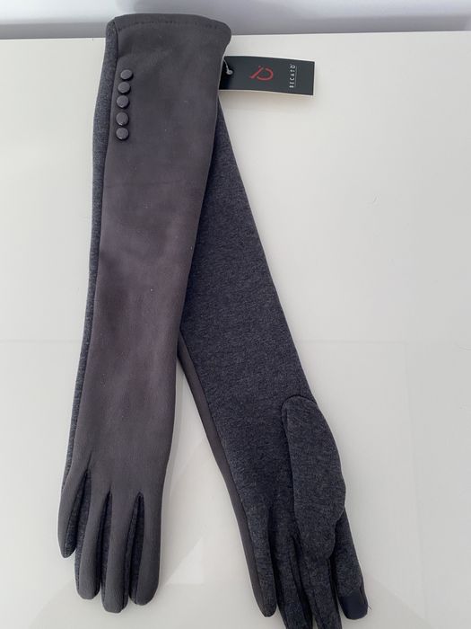 Продаю женские удлиненные перчатки