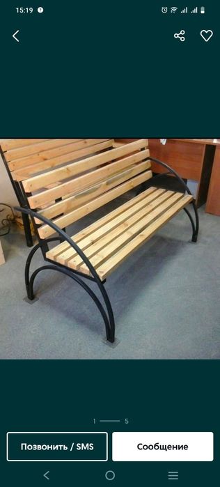 Скамейки уличные