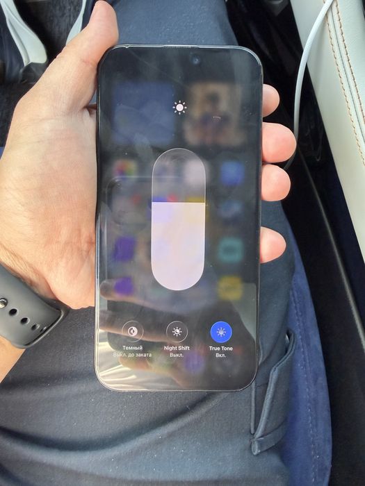 Iphone 16 Pro Max 512Gb