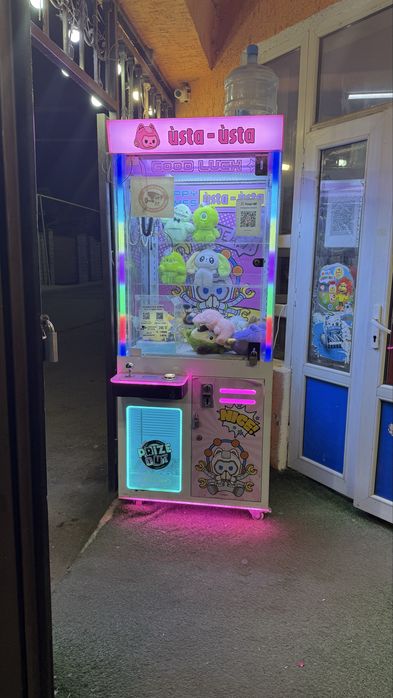 Вендинговые Аппараты хватайка