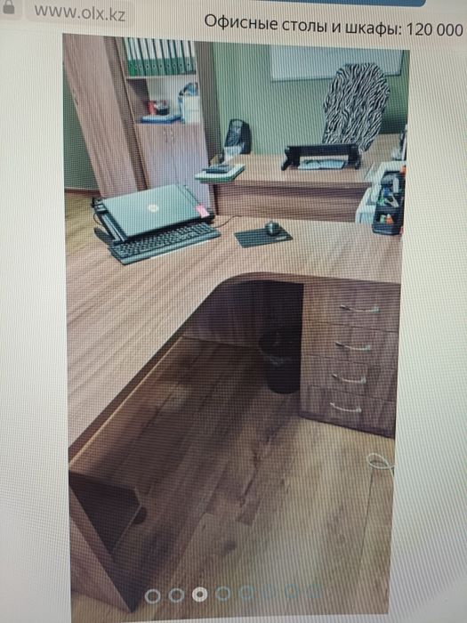 Офисная мебель комплект 3  РМ