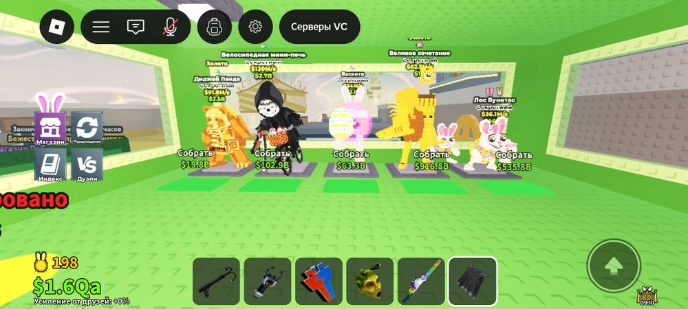 Брейнроты продаю