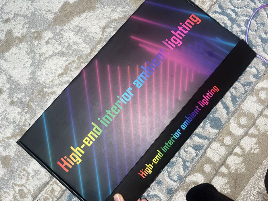 Автоподсветка для машины