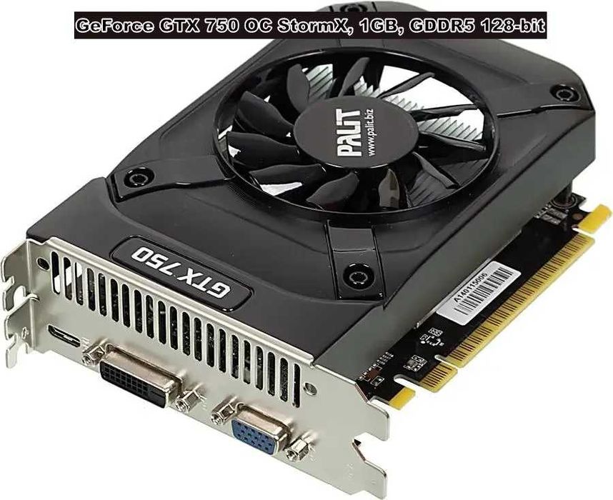 Palit GeForce GTX 750