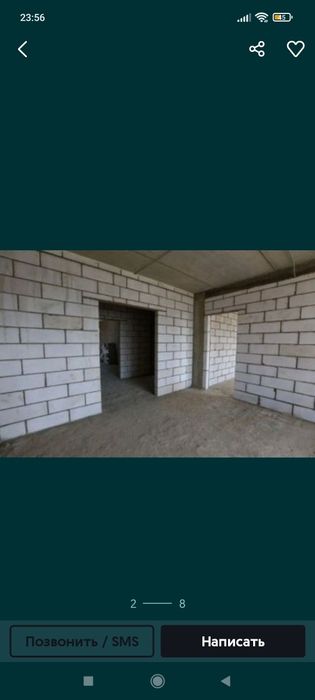 Пена блок 12.30.60 перегародка