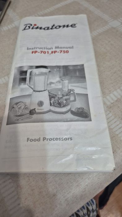 Продам кухонный комбайн Binatone FP 701