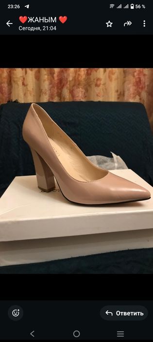 Продам туфли женские