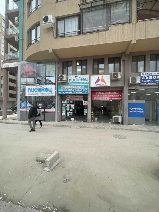 Дава се под наем Офис в Пловдив, Южен - 18 кв.м за 255 € - Снимка #5