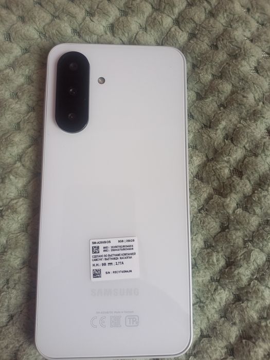 Самсунг А 26 память 256 гиг