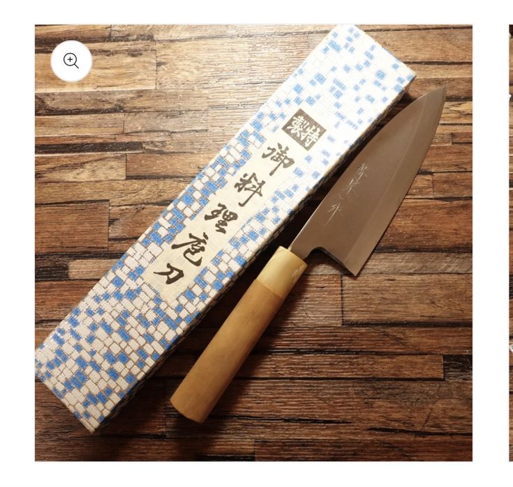 Японски нож DEBA sakai soichi