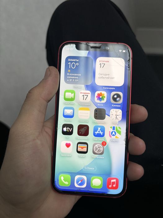 Iphone 12 mini красный
