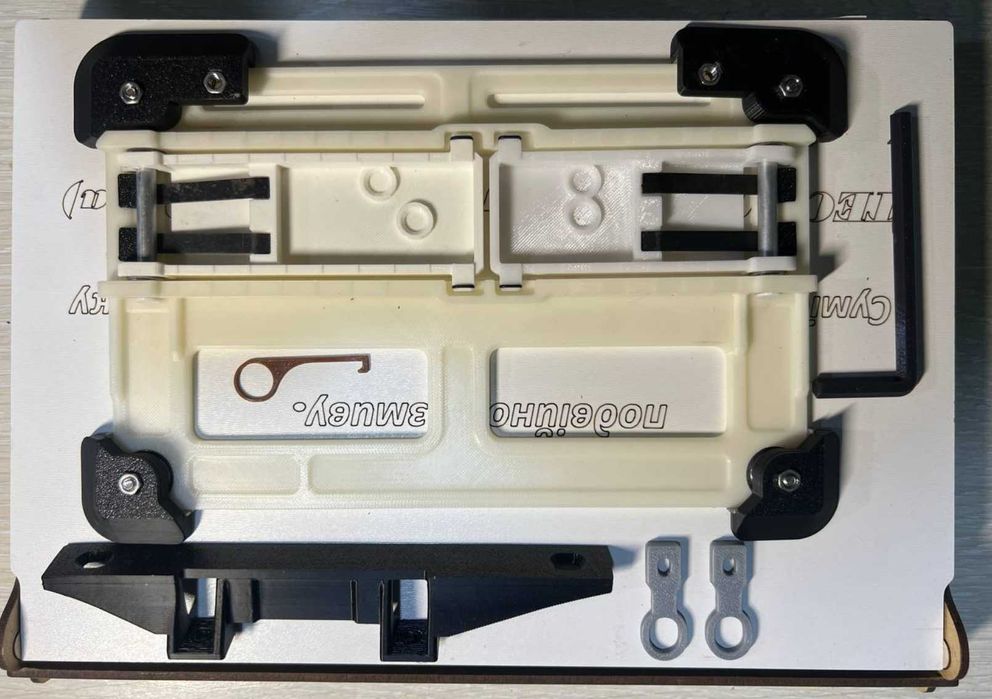 clapeta wc faiantabila (kit)