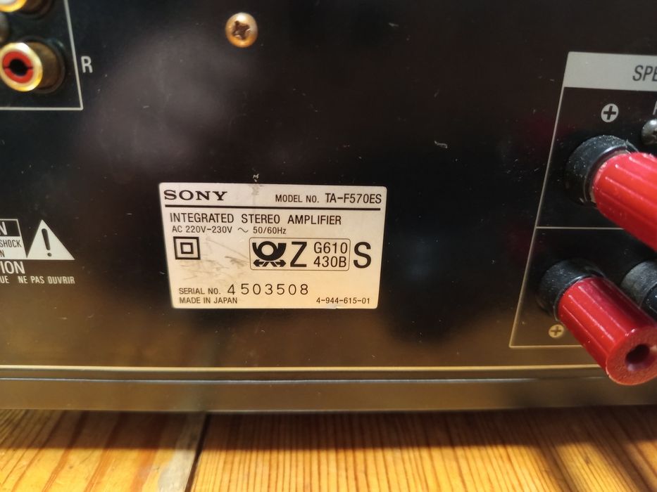 Усилвател Sony TA-F570ES