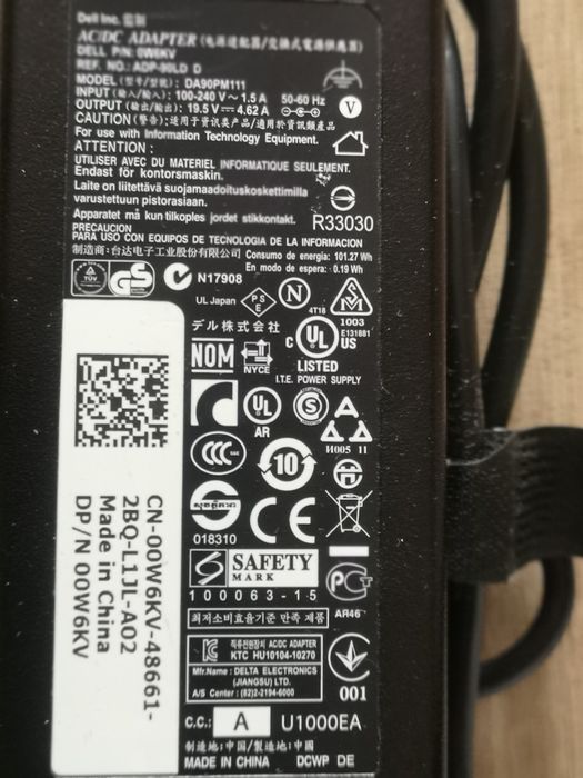 Incarcator laptop dell inspiron 3521