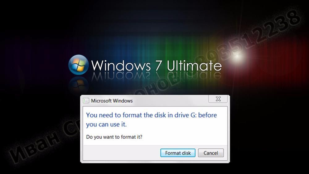 Възстановяване на изтрити файлове, данни от HDD, SSD, USB флашка, CD