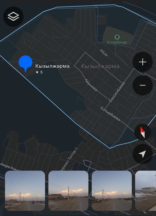 Продам земельный участок.