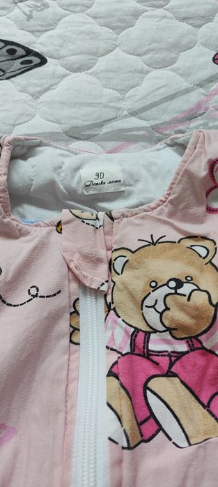 Прсдавам зимен  чувал за сън