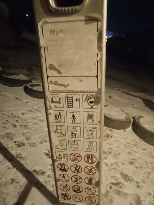 Продам стремянку