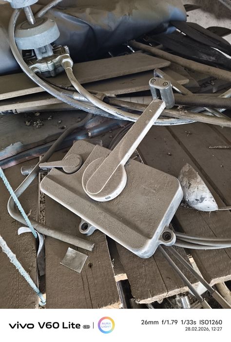 Продам дистанционное управление