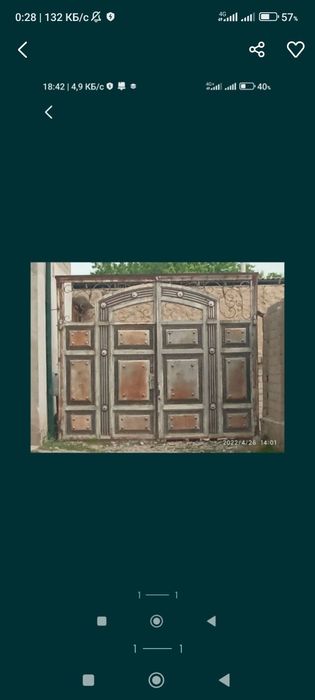 Darvoza sotiladi