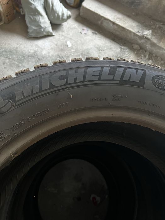 Шины балон земный срочна.