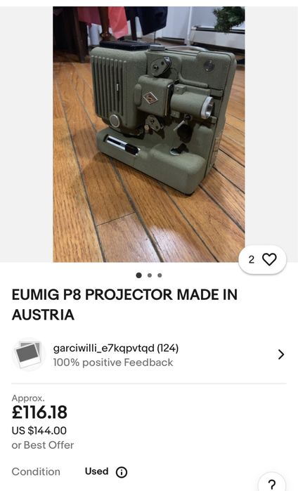 Австрийски проектор за прожекция на лентови филми