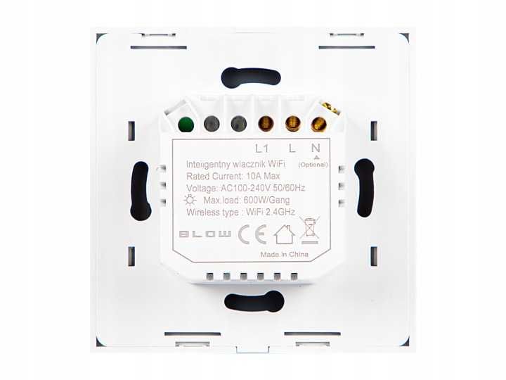 Смарт WiFi Стъклен Ключ за Осветление Tuya Smart Life