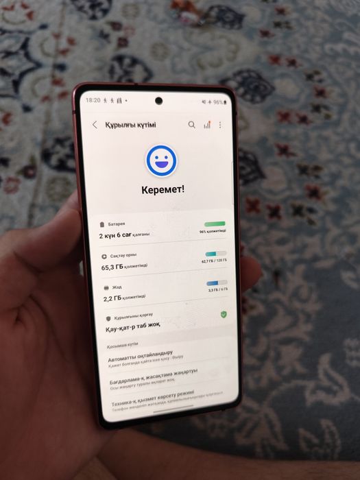 Samsung s20fe обмен срочнр