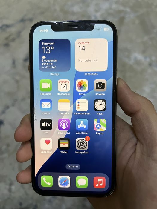 iphone 12 pro black