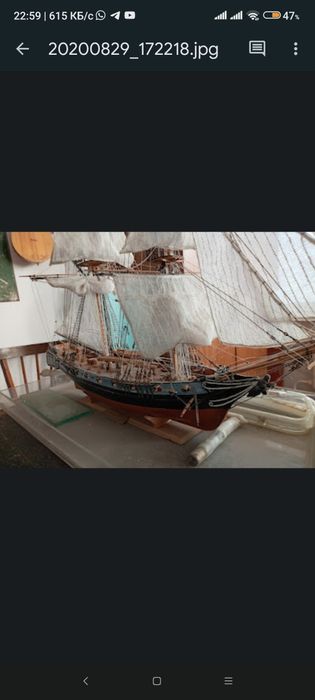 Корабль ручной работы.