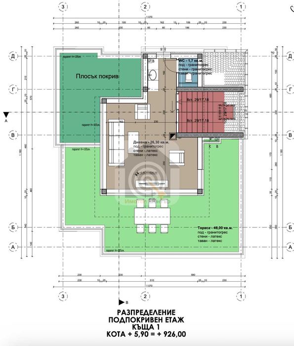 Продава се Къща в с. Бистрица, Област София-град - 420 кв.м за 1667 €/кв.м - Снимка #9