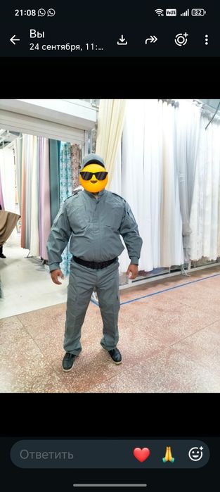 Продам форму серого цвета
