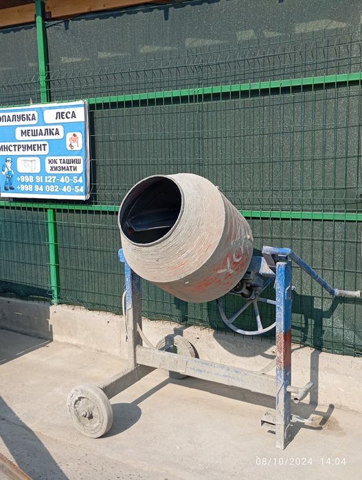 Mishalka loy tayyorlagani