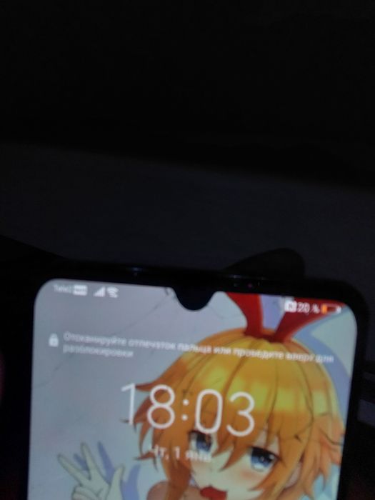 Прадам Xuawei p30