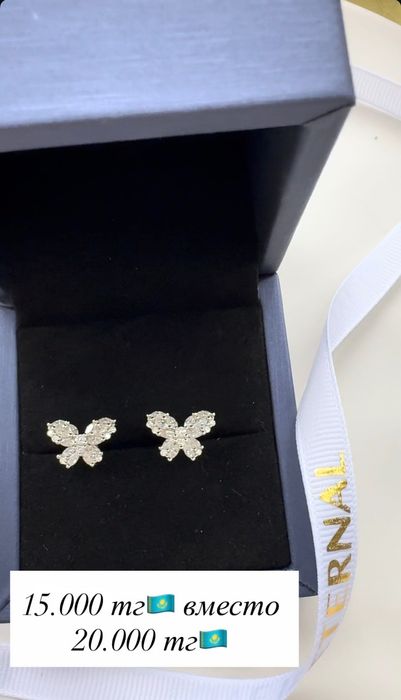 Серебро с муассанитами