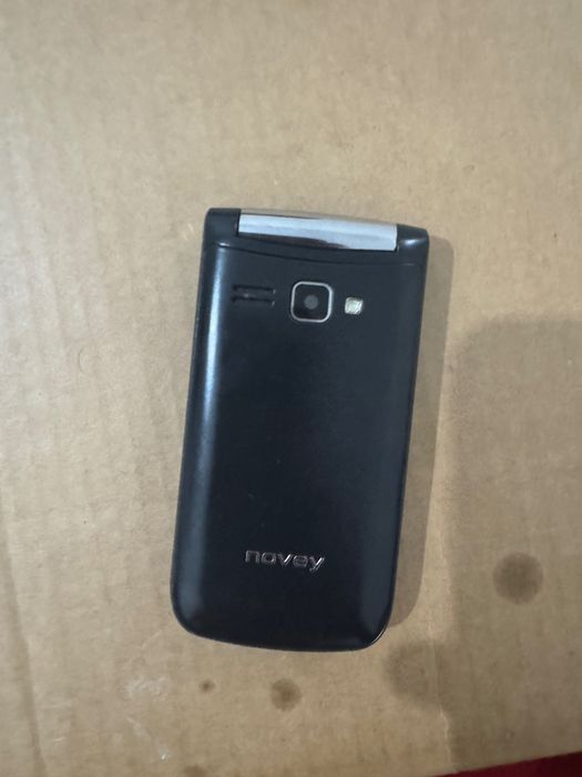 novey, yangi,  kelishamiz